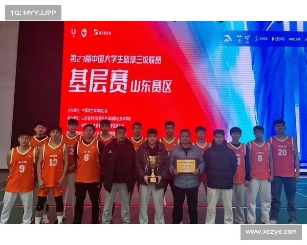 山东男篮回应中国篮协处罚声明 深刻反省并向球迷致歉 山东男篮回应中国篮协处罚声明 深刻反省并向球迷致歉
