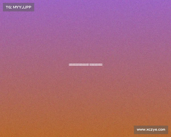 曼联与雅克松转会传闻完全不实 双方从未接近过合作