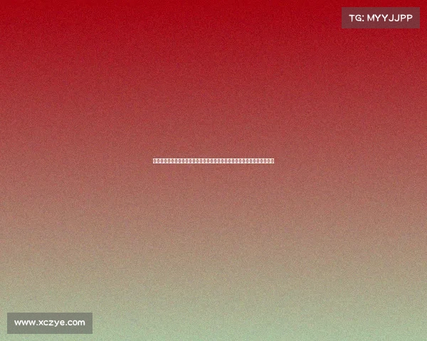 滕哈赫执教勒沃库森短暂失利的全景分析：从训练方法到转会决策的全面崩溃