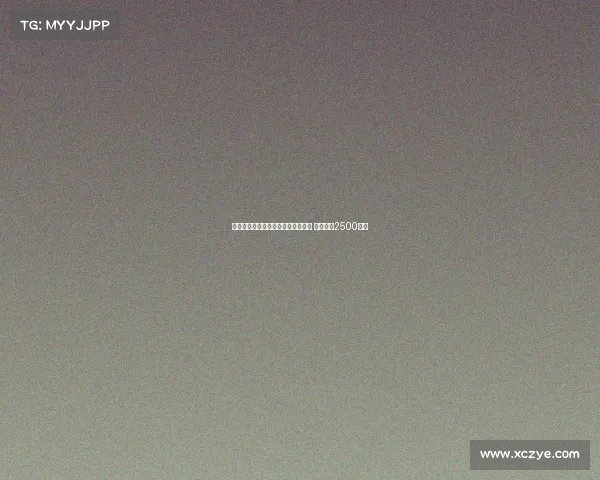 米体：卢克曼难加盟国米或转向桑乔 曼联标价2500万欧