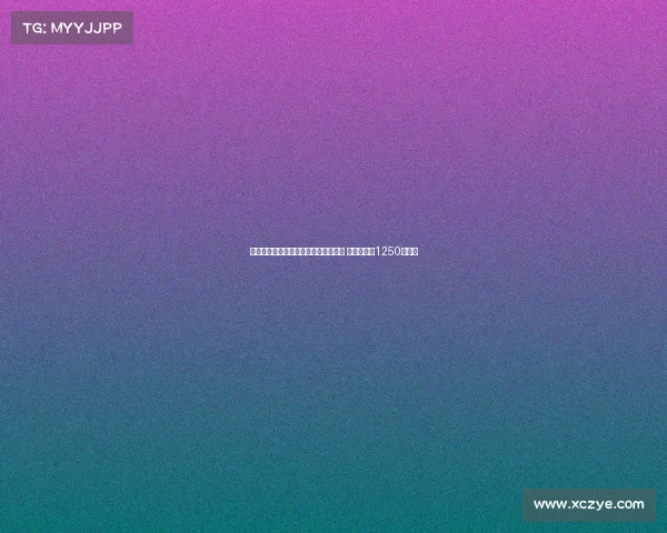 阿贾克斯官方宣布签下日本国脚板仓滉 转会费总额1250万欧元