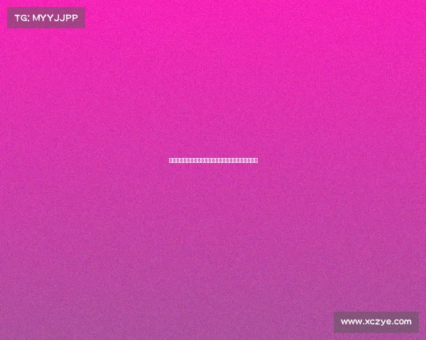 高尔夫球场设计中的自然景观融入与可持续发展策略探讨