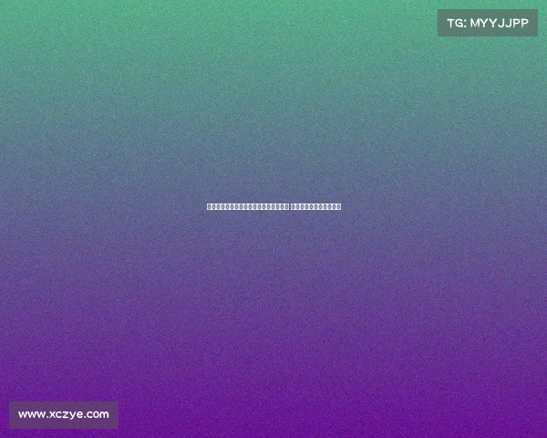 德媒称拜仁监事会对埃贝尔表现评价提升 称赞其表现逐渐获得认可