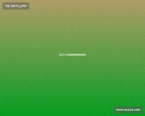 英超2025赛季联盟政策改革与发展趋势分析 英超2025赛季联盟政策改革与发展趋势分析