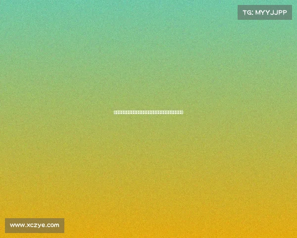 西甲转播权新格局解析：全球市场竞争加剧与国内版权变动趋势