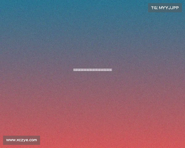 拜仁选择切尔西所在半区是否能增加晋级决赛的机会分析