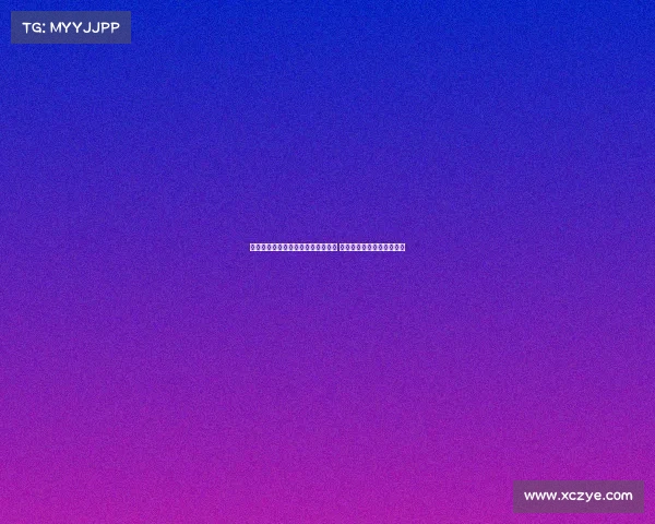 杨鸣赴美考察外援签证问题首次遇阻 上任五年从未遇到过此困扰