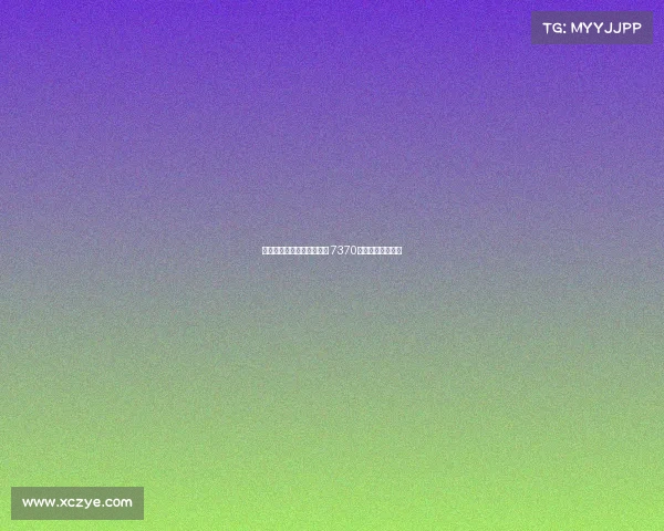 曼联将谢什科视为第四选择 7370万镑引援压力山大